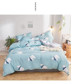 清新簡(jiǎn)約，舒適入眠——品臥家紡200×230cm純棉四件套