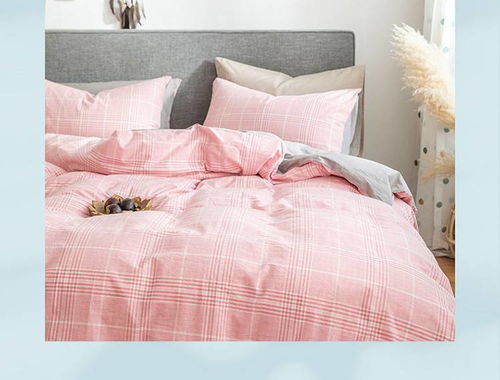 品臥家紡全棉水洗棉四件套 環(huán)保舒適之選