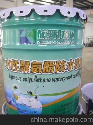 淮安旗開(kāi)建筑防水材料 工程專(zhuān)用SPU水性聚氨酯防水涂料